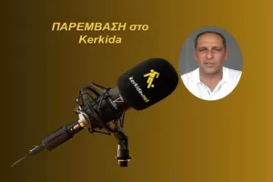 (ΗΧΗΤΙΚΟ) "Ξέρουν τι θα πει ΑΠΟΕΛ"