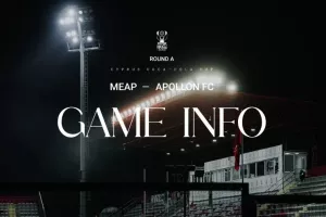Πληροφορίες για "Αμμόχωστος"