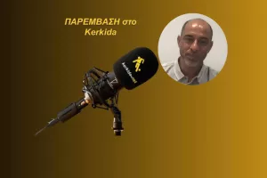 "Πρώτα η Νέα Σαλαμίνα και μετά η Ανόρθωση"