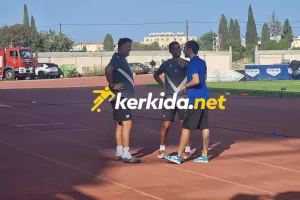 Σύνδεση... από το παρελθόν