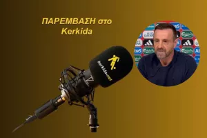 (ΗΧΗΤΙΚΟ) Ανεξαρτήτως... ηλικίας και ομάδας