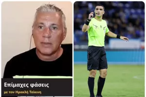 Τσίκινης για Λιοτατή "Δεν έπρεπε να αγχωθεί"