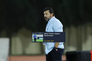 Επίσημο το "διαζύγιο" με Fangueiro