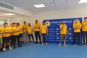 (ΑΠΟΕΛ) Παρουσίασε την ομάδα Υδατοσφαίρισης 