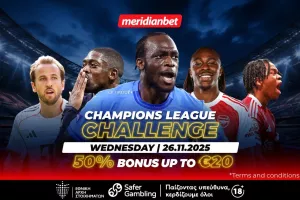Champions League Challenge που ακόμη και αν χάσεις εσύ… κερδίζεις! 