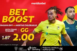 Ύψωνας-Ακρίτας: Μάχη στα χαμηλά με φόντο το bet boost σε απόδοση 2.00! - Στα χέρια σου ένα ανεπανάληπτο μπόνους!