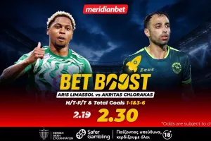 Άρης-Ακρίτας: Συνδυασμός με bet boost στο 2.30! - Φοβερές ευκαιρίες με τρομερό μπόνους