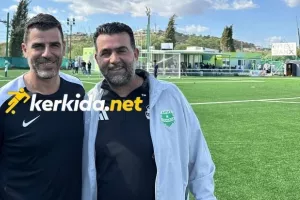Φυλακτής και Δασκαλάκης