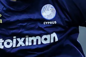 (ΚΟΠ) Ενοχλήσεις για Νεόφυτο, Κάστανο και Τζιωνή