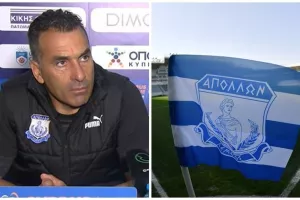 Το επανέλαβε ΞΑΝΑ ο Σωφρόνης