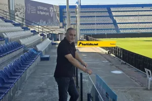 Τρέιλερ (Νίκος)