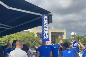 Το... περιμένουν!