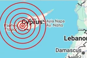 Νέα...δυνατή σεισμική δόνηση