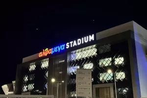 Κάλπη... για "Αλφαμέγα"