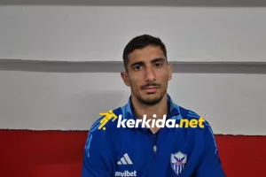 Παναγή στο Kerkida: "Είμαστε υπόχρεοι να δίνουμε χαρές στον κόσμο - Δεν κάναμε απολύτως τίποτα"