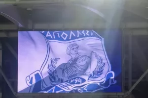 Ανθεκτικός...Απόλλωνας