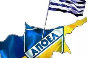 Eκατοντάδες αναρτήσεις/ΦΩΤΟΣ