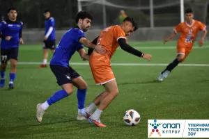 Πειστικό το Πανεπιστήμιο Κύπρου