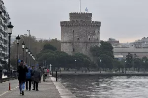 Έφυγε...