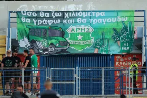 Άρης: Τα εισιτήρια με Πάφο