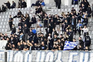 Ο κόσμος στο ''Άλφαμεγα''