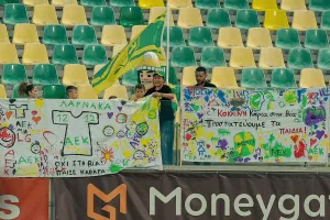 ΑΕΚ/Παγκόσμια Ημέρα Παιδιού 