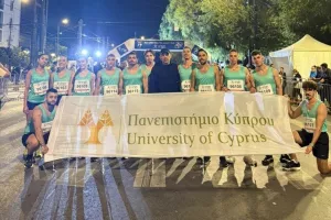 Πανεπιστήμιο Κύπρου στο Universities Night Run 2025