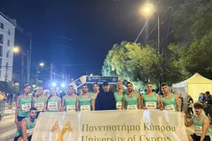 Πανεπιστήμιο Κύπρου στο Universities Night Run 2025