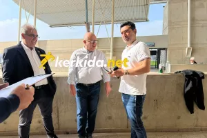 Λεμεσιανή... συζήτηση