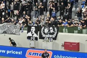 Ο κόσμος στο ''Άλφαμεγα''