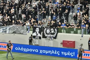 Ο κόσμος στο ''Άλφαμεγα''