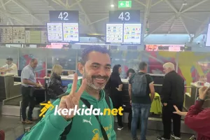 ΔΙΠΛΟ και στην Κροατία!