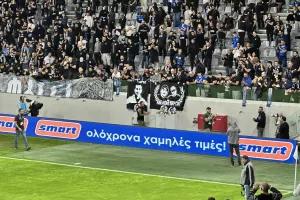 Ο κόσμος στο ''Άλφαμεγα''