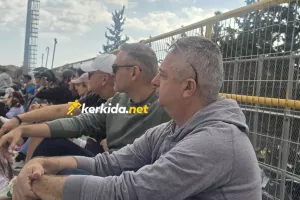 Παρακολουθούν-Ομόνοια