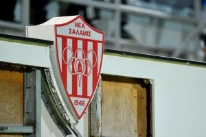Στο...δρόμο!