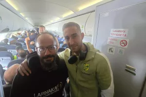 Περιμένει...Ángel García!