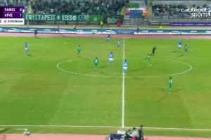 ΣΧΟΛΙΟ για τις...βαθιές της Πάφος FC