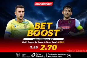 ΑΕΛ-ΕΝΠ: Ματς με γκολ και bet boost στο 2.70! - Τι περιμένεις; Άρπαξε το μπόνους τώρα!