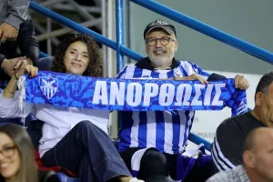 Φωτορεπορτάζ/ Ο κόσμος στο "ΠΑΠ"