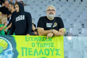 ΦΩΤΟΣ από τις κερκίδες στο Απόλλων - ΑΕΚ