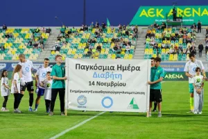 ΑΕΚ - Ομόνοια Αραδίππου: Με αρκετό άγχος και... σφραγίδα Μιλίσεβιτς πήραν τη νίκη οι "κιτρινοπράσινοι"