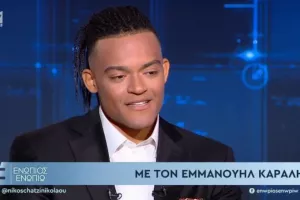 Καραλής: «Είχα έναν σοβαρό τραυματισμό – Οι γιατροί είπαν στη μητέρα μου ότι δεν θα μπορούσα να συνεχίσω»