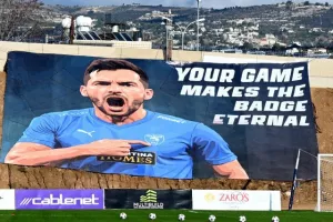 Youth League/ Ήττα για Πάφο (Φώτος)