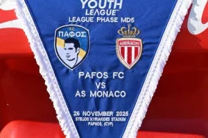 Youth League/ Ήττα για Πάφο (Φώτος)