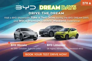Ζήσε το όνειρο με την BYD! Πάρε θέση στο τιμόνι και ζήσε το απόλυτο test drive σε Λευκωσία & Λεμεσό