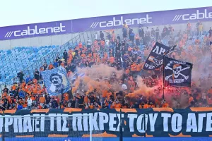 (ΑΠΟΕΛ) Αναμενόμενο sold out!