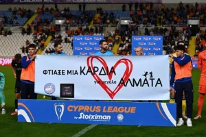 ΑΠΟΕΛ - ΑΕΛ: Ανατροπή και σπουδαίο διπλό με Μακρή στο 90+6'!