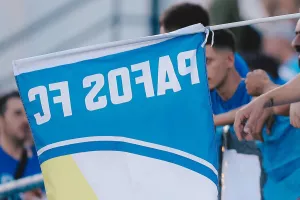Πληροφορίες για ΠΑΠ