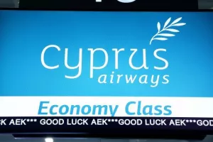 (Φώτος) Το Kerkida.net... πέταξε μαζί με την ΑΕΚ για Κροατία
