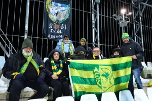 (ΦΩΤΟΣ) Ο κόσμος της ΑΕΚ στο "Stadion HNK Rijeka"